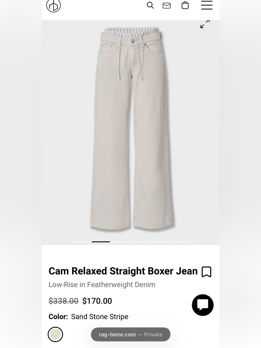 rag & bone Cream Drawstring Jeans